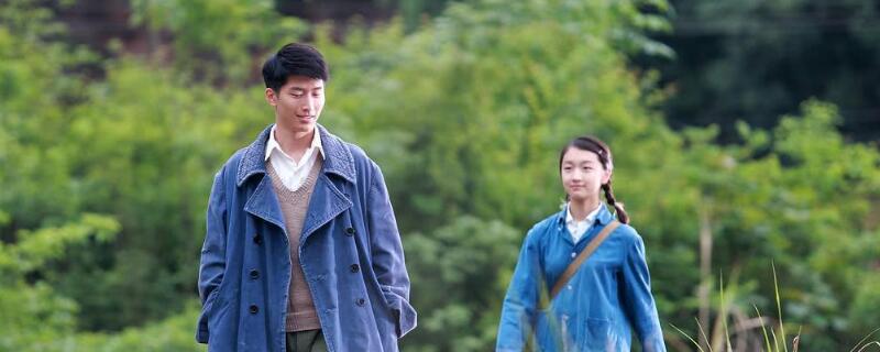 山楂树之恋静秋最后嫁给谁了