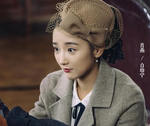 民国奇探白幼宁妈妈怎么死的