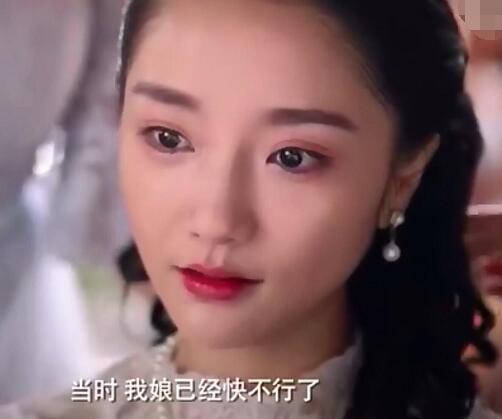 民国奇探白幼宁妈妈怎么死的