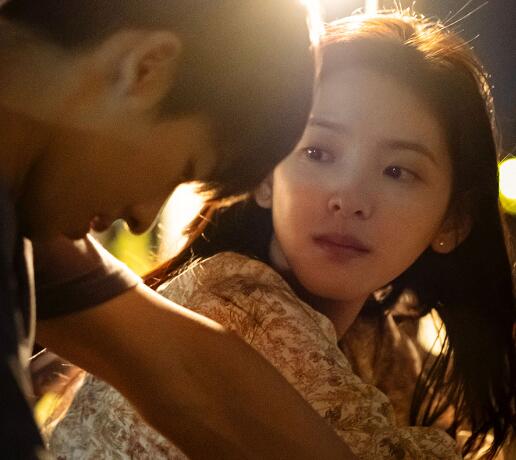 你的婚礼大结局