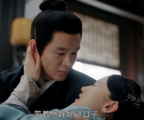玉楼春贾逢源结局