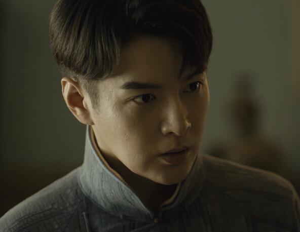 一剪芳华陆远之身份