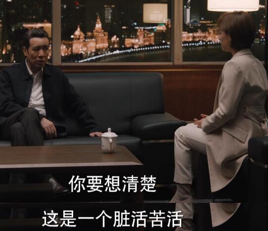 理想之城合并成功了吗