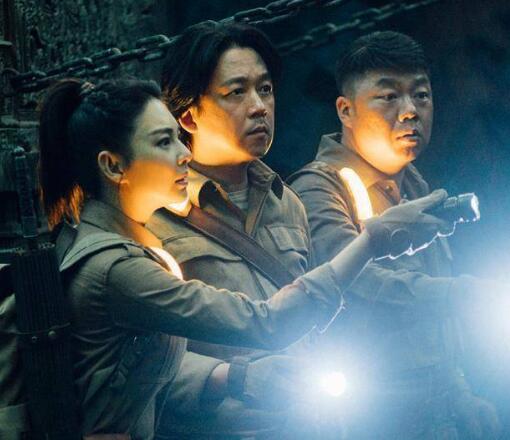 云南虫谷下一部是什么