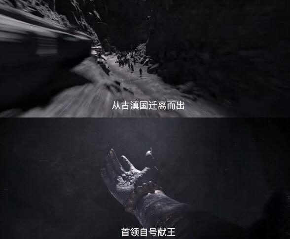 他是古滇国其中的一位君主,而且是自立为王的草头天子,献王原本是滇王