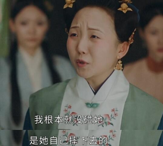 桃夭流产第几集