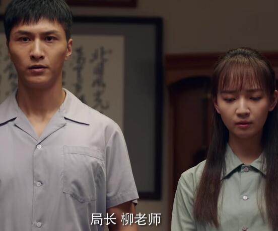 亲爱的爸妈江梅结婚哪一集