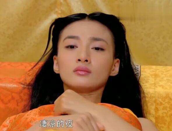 龙门飞甲素慧容结局