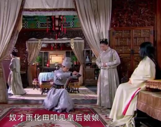 龙门飞甲素慧容结局