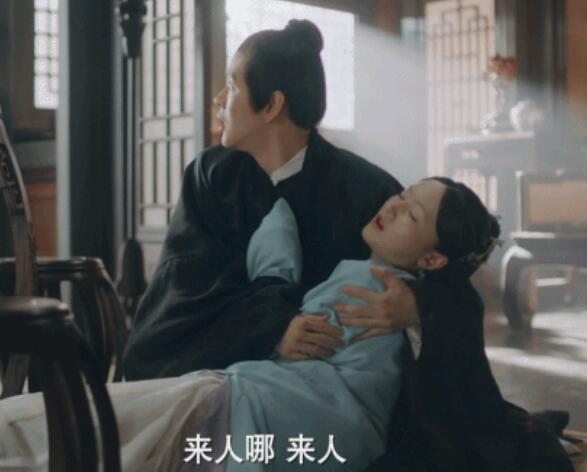 玉楼春苏映雪第几集死
