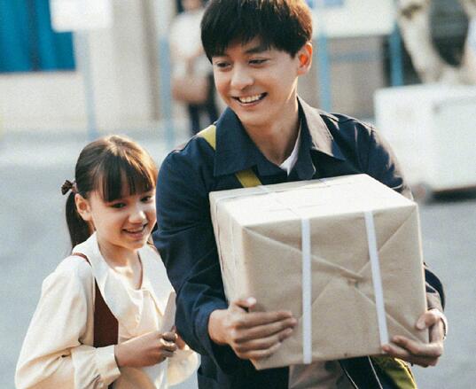 乔家儿女齐唯民结局