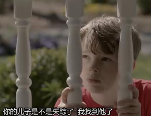亡者归来大结局是什么