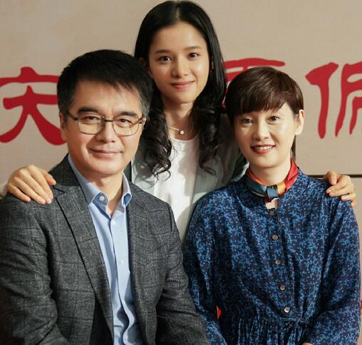 关于我妈的一切结局