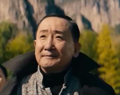 云南虫谷马真人是谁