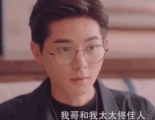 一生一世谁是坏人