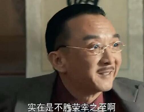 鬼吹灯明叔怎么死的