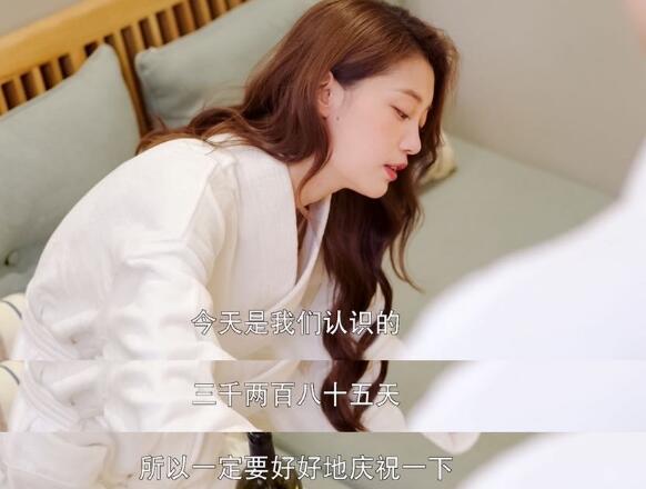 程序员那么可爱姜梓童喜欢谁