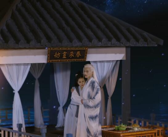 春来枕星河结局