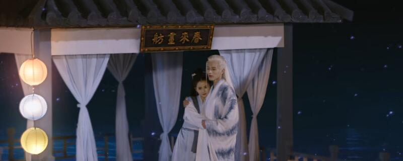 春来枕星河结局