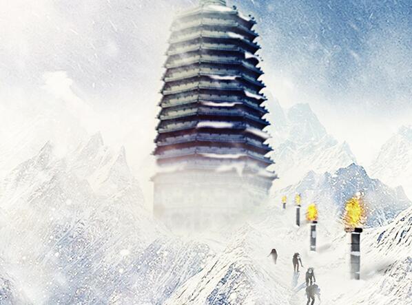 昆仑神宫在什么地方