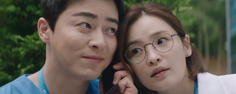 翼俊和颂华最后在一起了吗