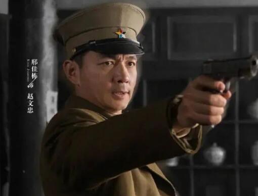 代号山豹结局
