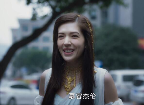 我的巴比伦恋人龙女喜欢谁