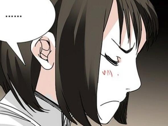 傅蓉为什么加入碧游村