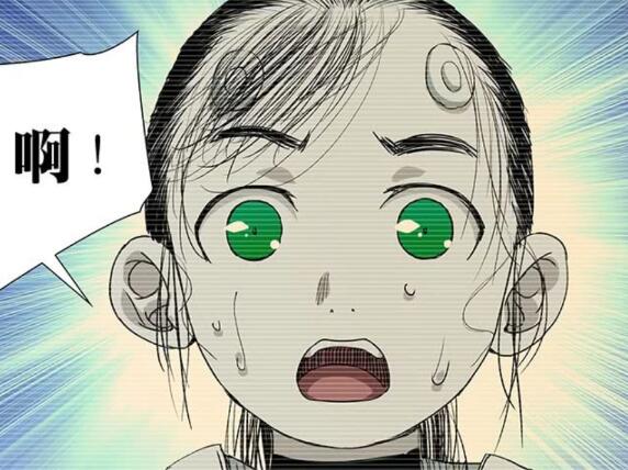 一人之下4漫画陈朵结局