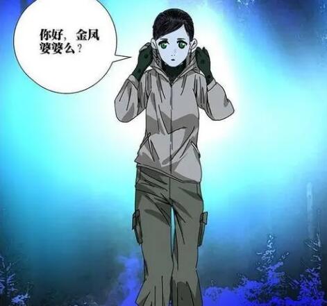 一人之下4陈朵怎么死的