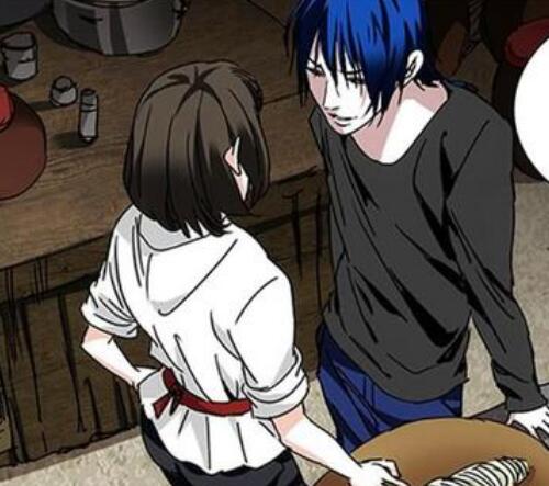 碧游村傅蓉结局