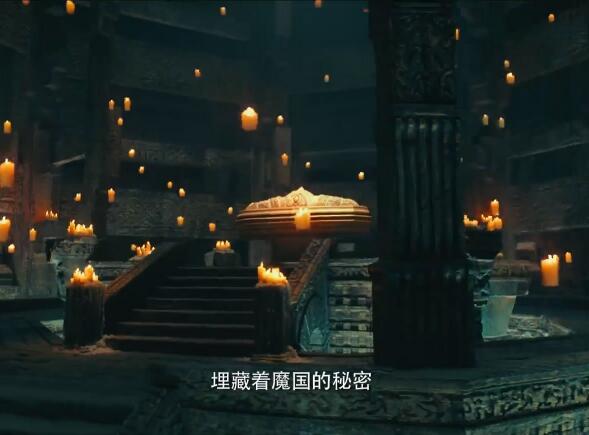 鬼吹灯魔国历史是怎么样的