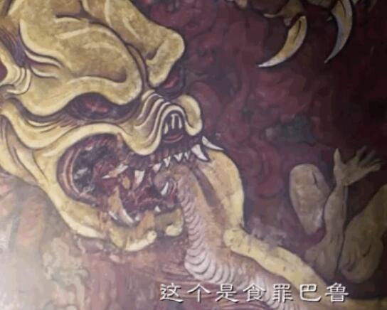 鬼吹灯魔国是哪一个故事