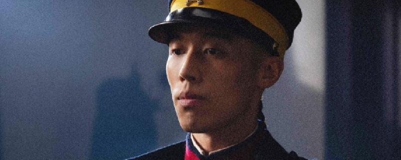 人生若如初见李人骏身份