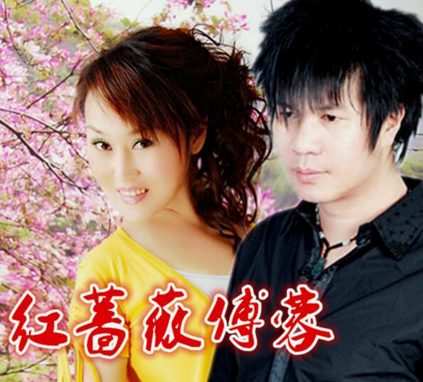 沉醉在梦中是什么歌