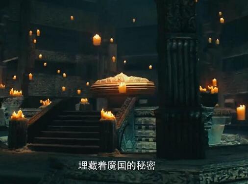 鬼吹灯魔国和精绝古城什么关系