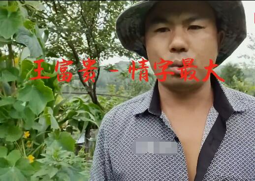 反正是天大地大四海为家是什么歌