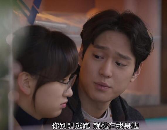 善宇宝拉为什么不能结婚