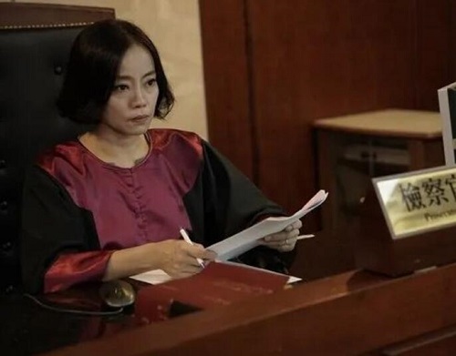 第三布局尘沙惑检察官黄丽是好人还是坏人