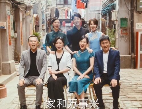 婆婆的镯子结局