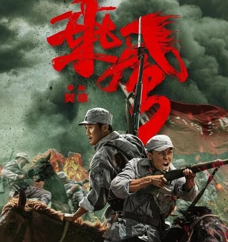 我和我的父辈乘风有原型吗