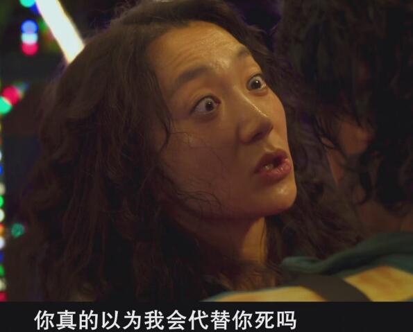 鱿鱼游戏韩美女为什么杀姜德秀