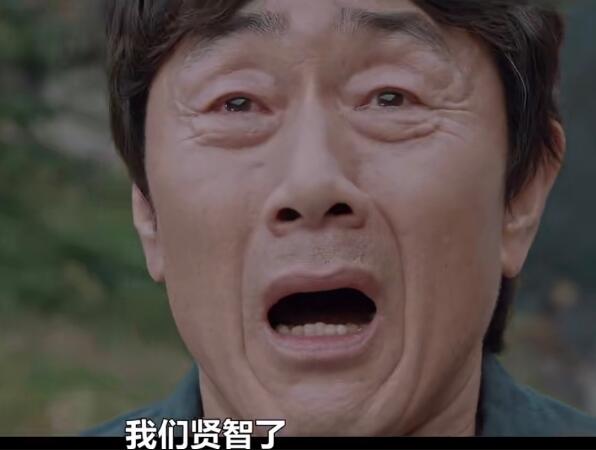 他们存在过最后结尾小女孩什么意思