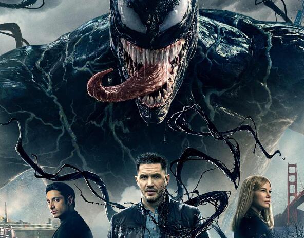 毒液致命守护者结局