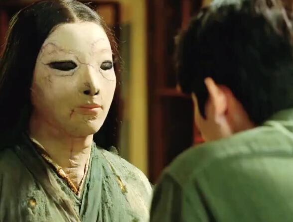 极海听雷女人皮俑身份