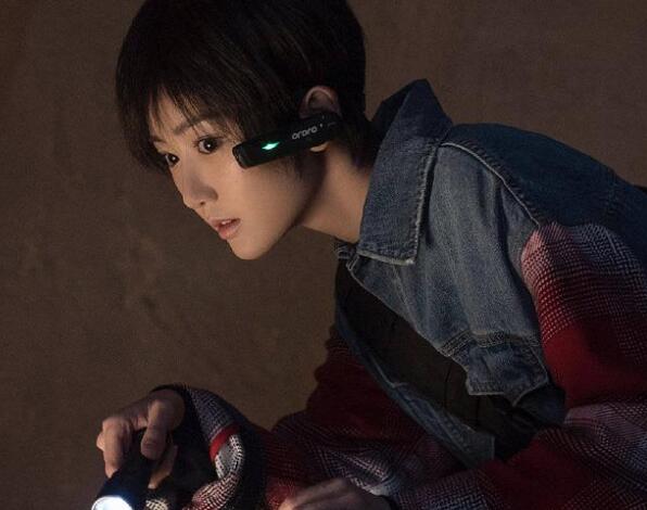 极海听雷白昊天结局