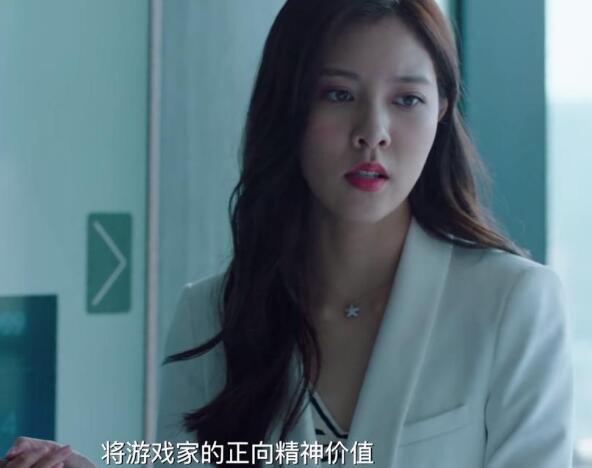 穿越火线安蓝干什么的