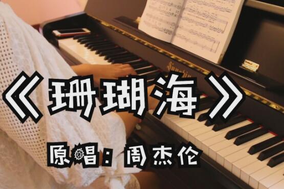 转身离开有话说不出来是什么歌