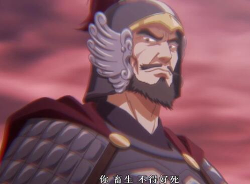 百妖谱灰狐篇将军结局