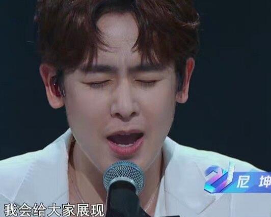 追光吧哥哥2嘉宾都有谁